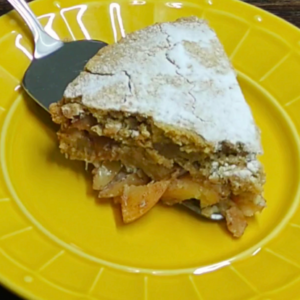 Torta de Maçã sem Farinha de Trigo, Super Fácil | A massa vai te Surpreender de tão Rápida
